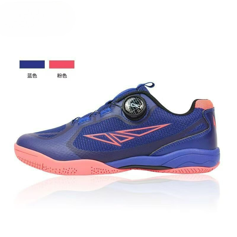 Women'S Shoes Vs Men'S Size - 2026 Masa Tenisi Ayakkabıları Erkek Kadın