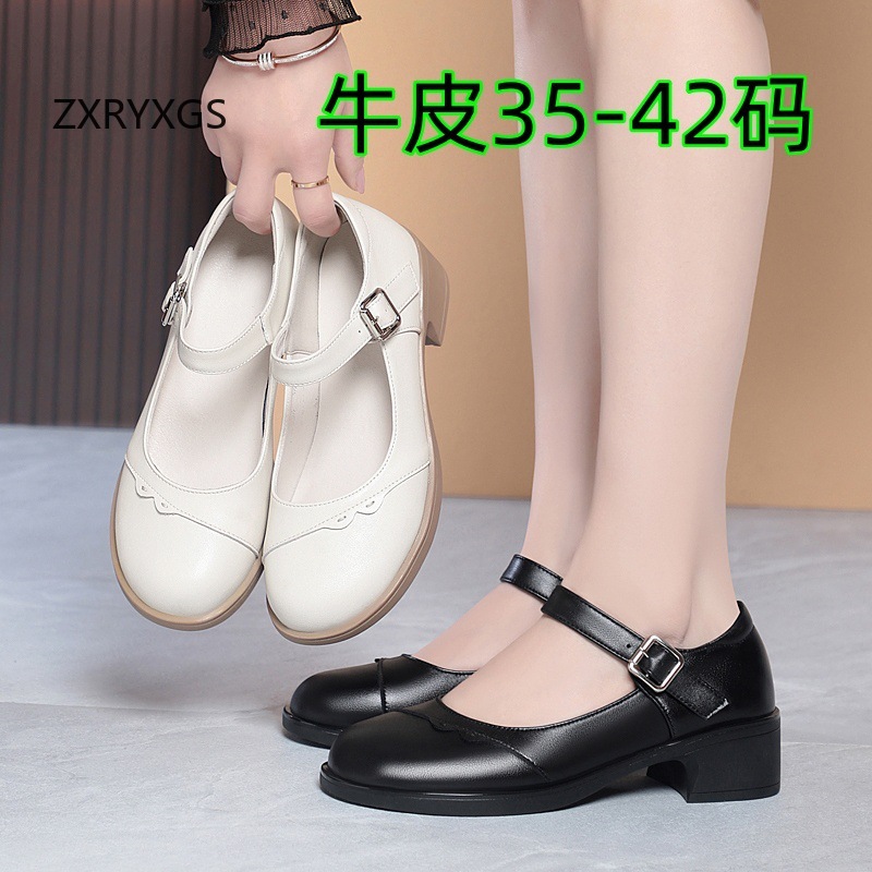 Women Shoes Size 4 In Cm - ZXRYXGS Çok Satan 2026 Model Hakiki