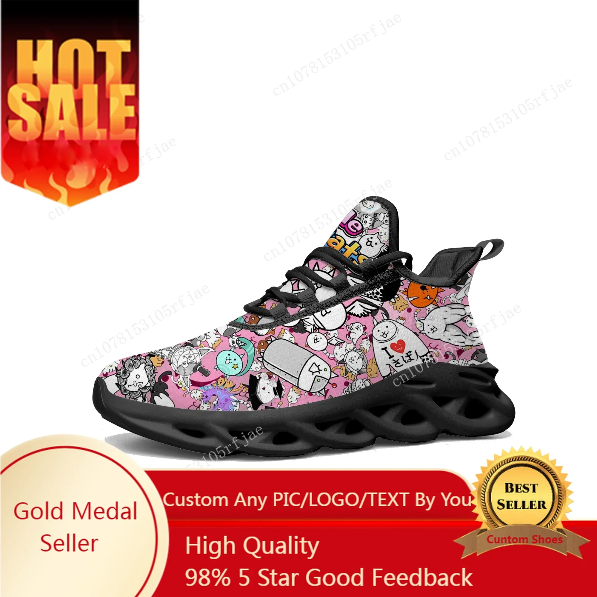 Women'S Shoes Running Sports - The Battle Cats Flats Spor Ayakkabıları