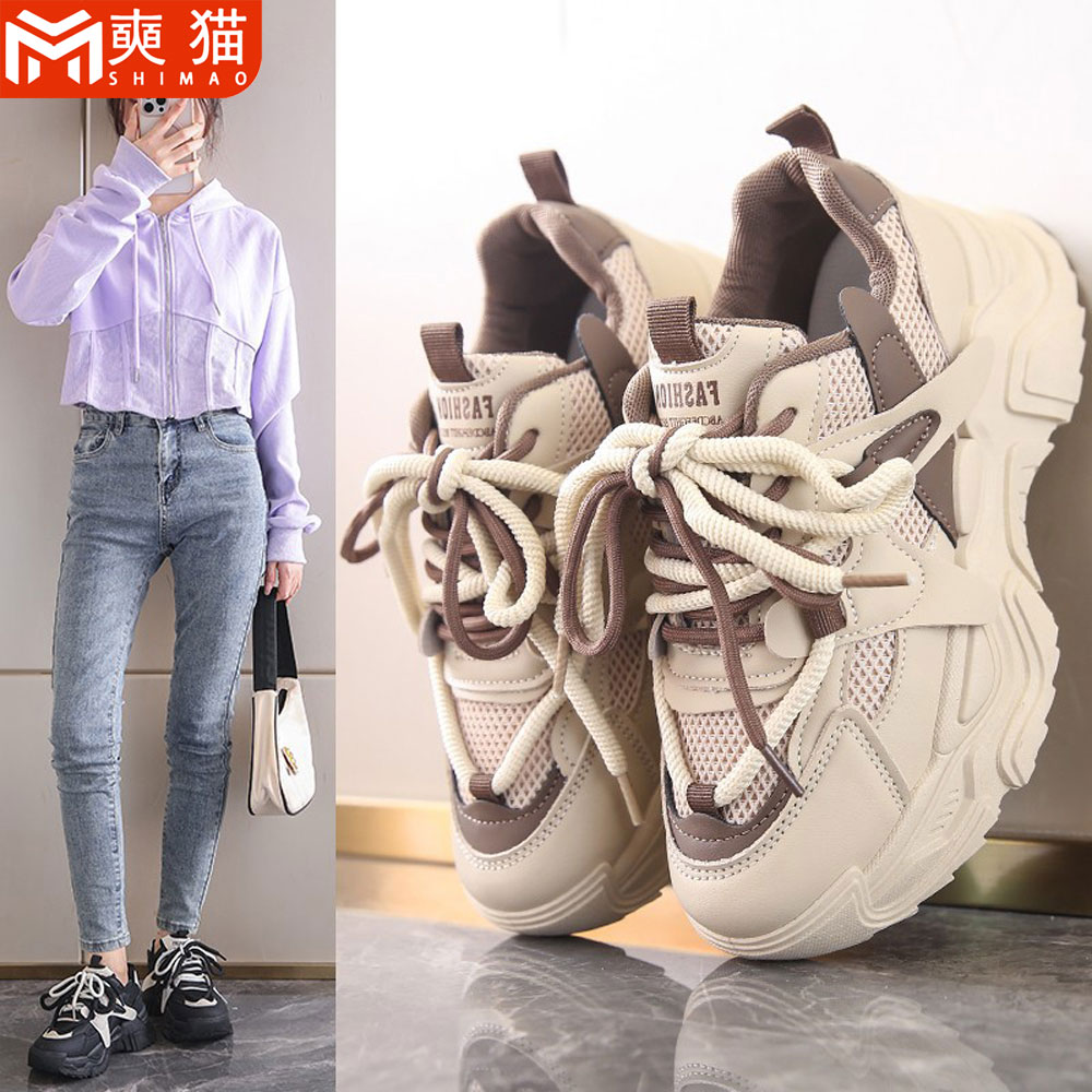 Women'S Shoes Running Sports - Örgü nefes alabilen rahat kadın spor