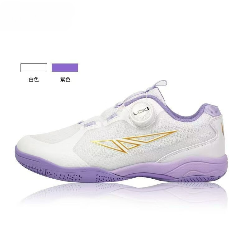 2026 Masa Tenisi Ayakkabıları  - Women'S Shoes Vs Men'S Size incelemesi ve fiyatı