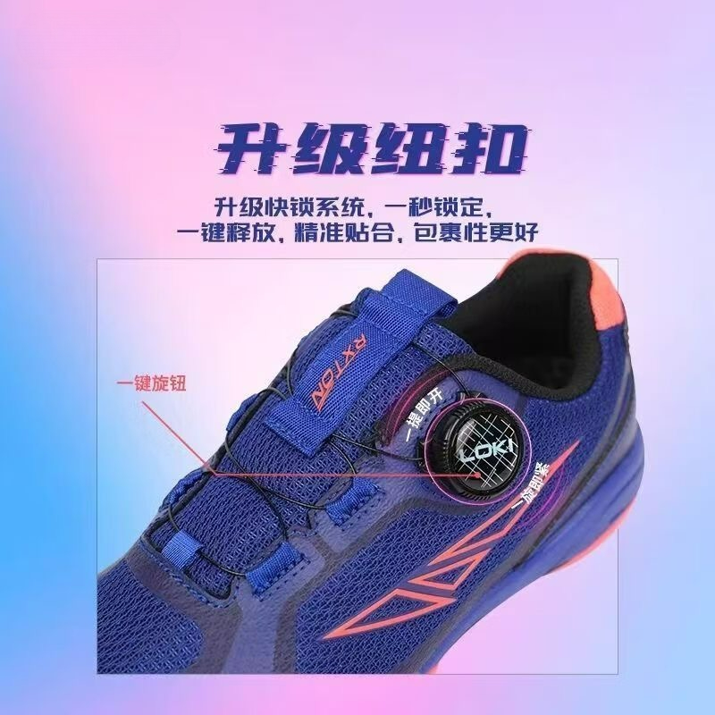 2026 Masa Tenisi Ayakkabıları  - Women'S Shoes Vs Men'S Size incelemesi ve fiyatı