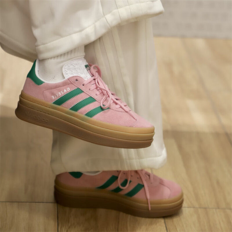 Adidas IE0420 Retro Bayan Süet - Adidas Shoes Gazelle incelemesi ve fiyatı