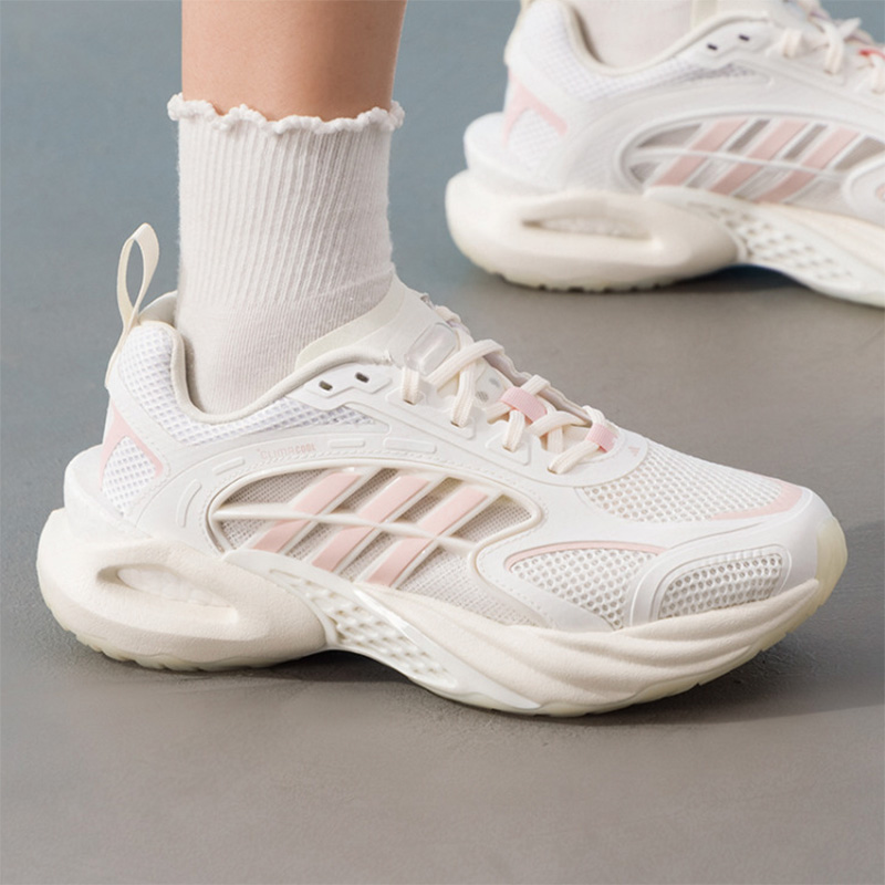 adidas Off White Pembe Cumbree - Women'S Shoes Pink Adidas incelemesi ve fiyatı
