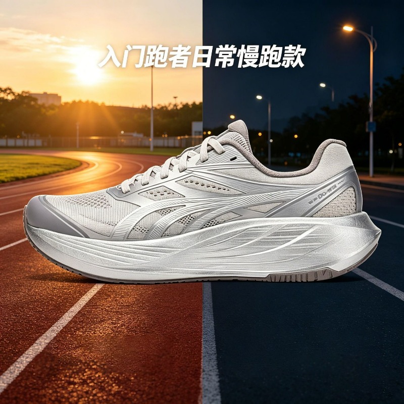 2026 Yeni Erkekler Kadınlar Iç - Women'S Shoes Vs Men'S Size incelemesi ve fiyatı