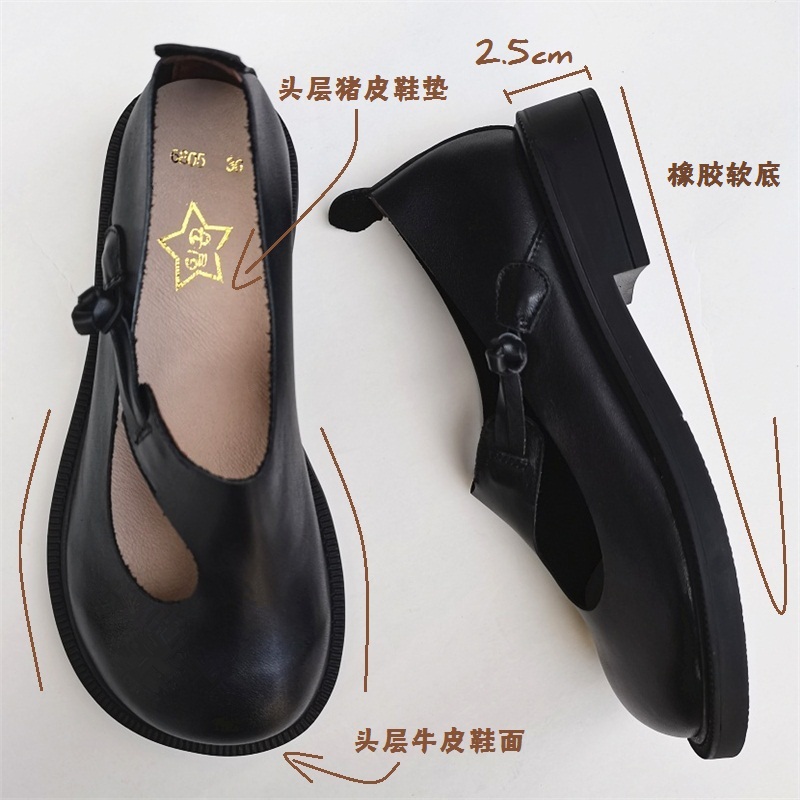 Careaymade-hakiki deri büyük a - Shoes Women Pumps incelemesi ve fiyatı