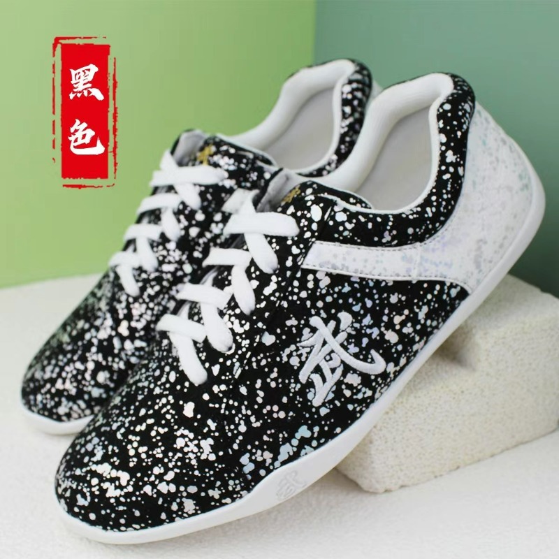 2026 Yeni Dövüş Sanatları Ayak - Women'S Shoes Vs Men'S Size incelemesi ve fiyatı
